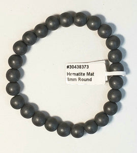 Hematite Bracelet (8mm Mat Finish)